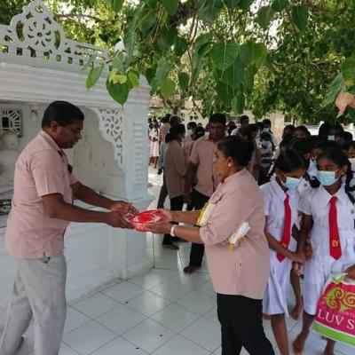 පෙර පෝය වැඩසටහන