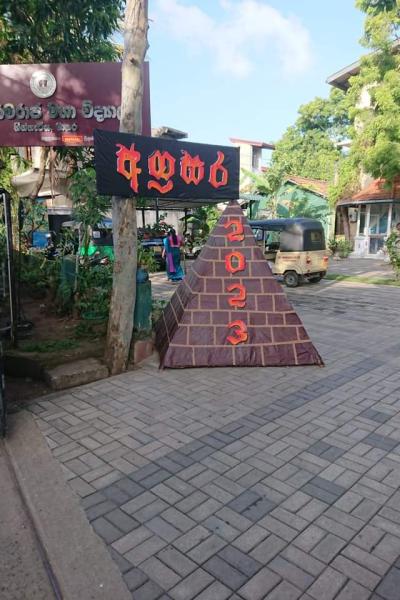 Fb Img 1700455399756