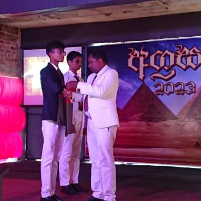 Fb Img 1700455461257