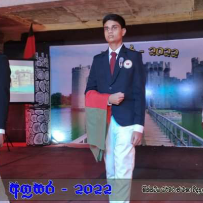 ශිෂ්‍ය නායක නිල ලාංඡන පැළදවීම 2022